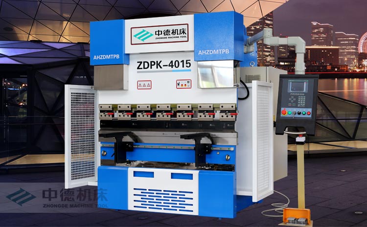 數(shù)控折彎機 數(shù)控折彎機